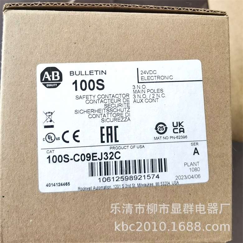 AB 100S-C09EJ23C 100S-C12EJ23C 100S-C16EJ23C 100S-C23EJ23C