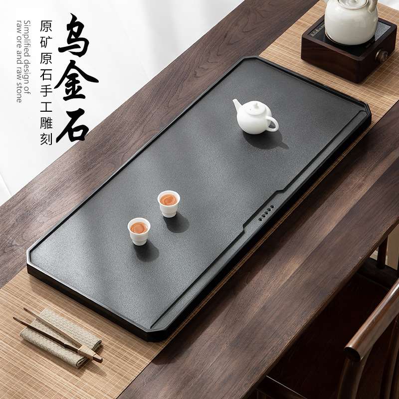 整块乌金石茶盘天然家用简约新中式石头茶台大小号石材排水茶海