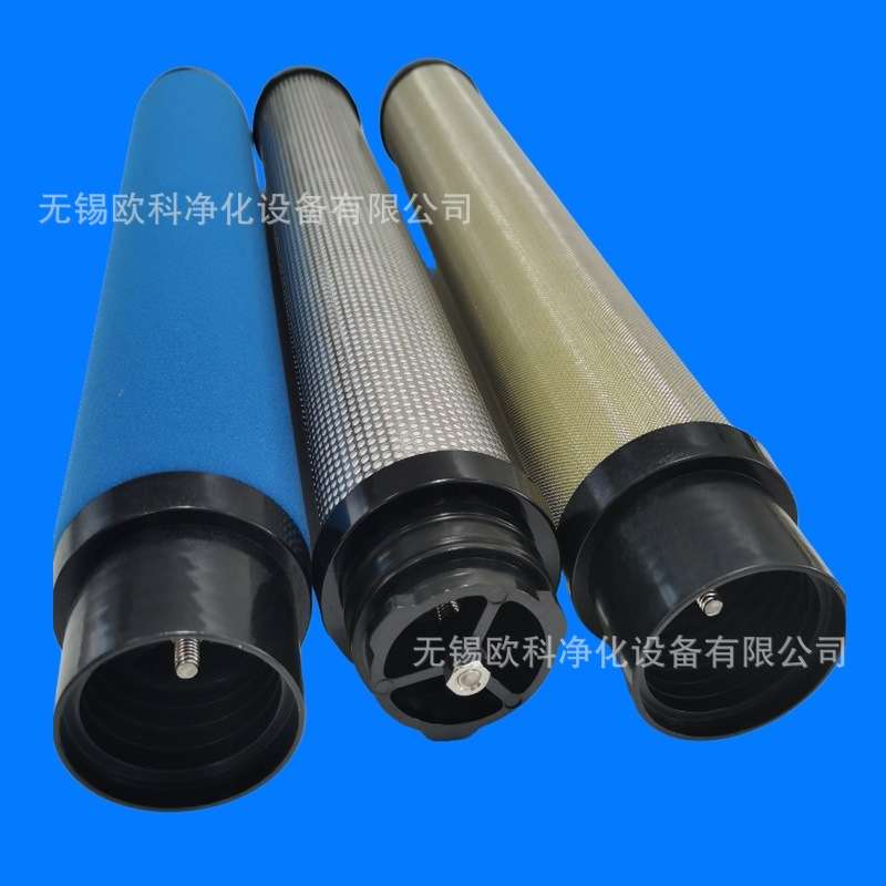 优惠替代杭州嘉隆滤芯JAL30E876 JAL21E711 JJAL52E981 JAL25E711