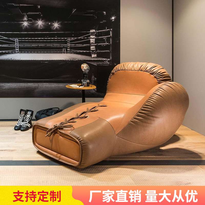 中世纪别墅客厅真皮沙发复古瑞士设计师DS-2878拳击手套造型沙发