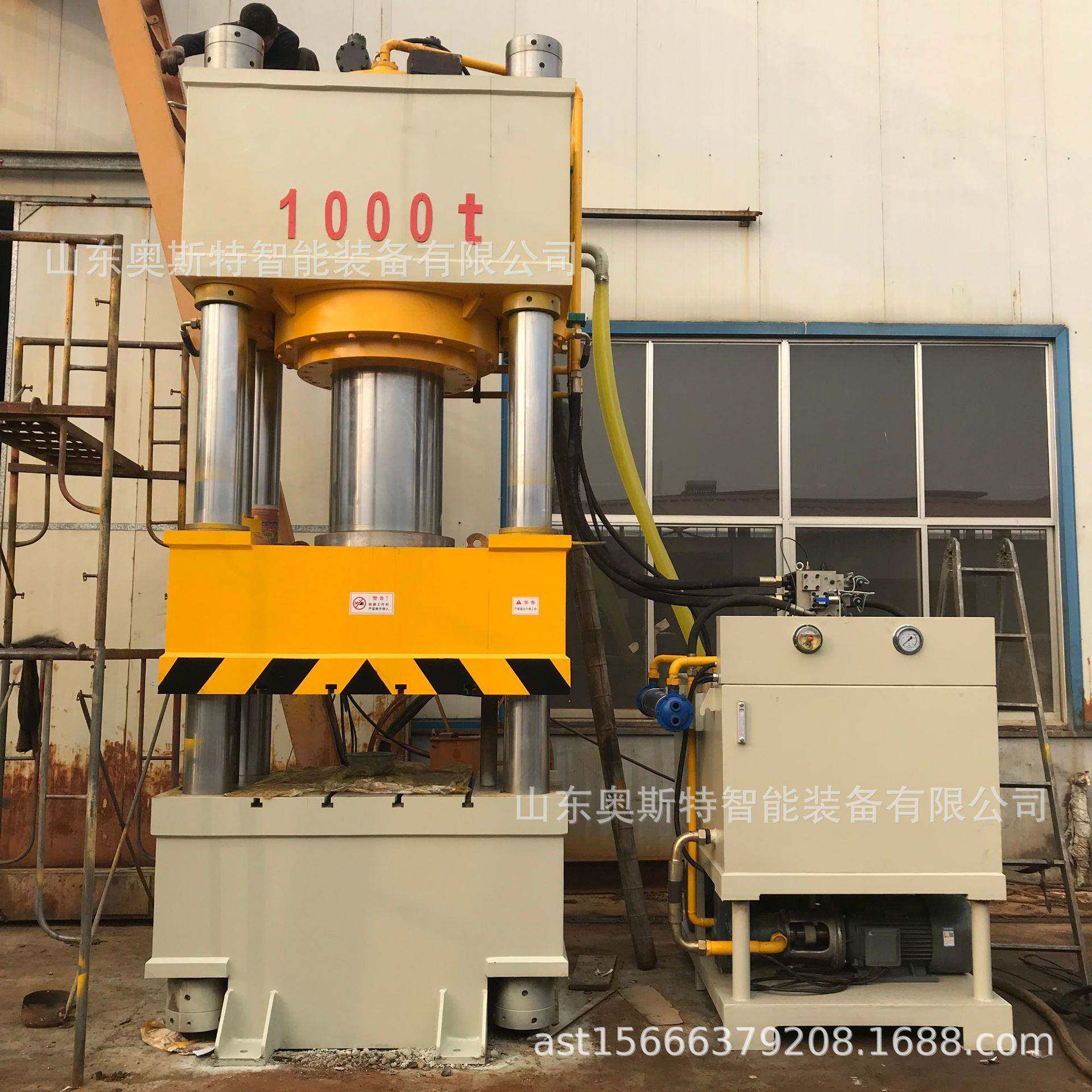 复合材料压力机1000吨1500吨油压机拉伸成型三梁四柱液压机