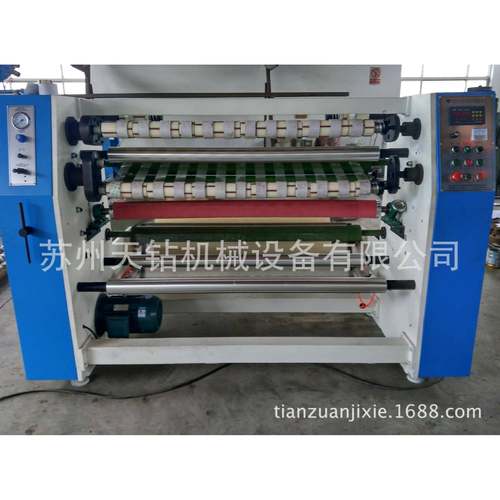 新款封箱胶带分条机胶带自动分条机四件套高速型210胶带分条机