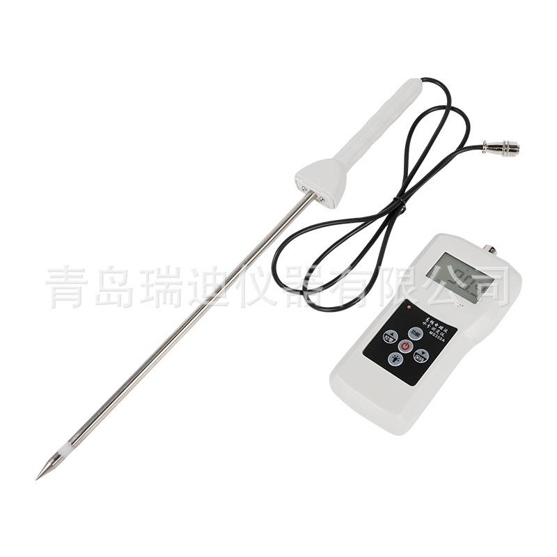 MS350A高频水分测定仪数显化工原料食品原料泥沙煤炭水分检测仪