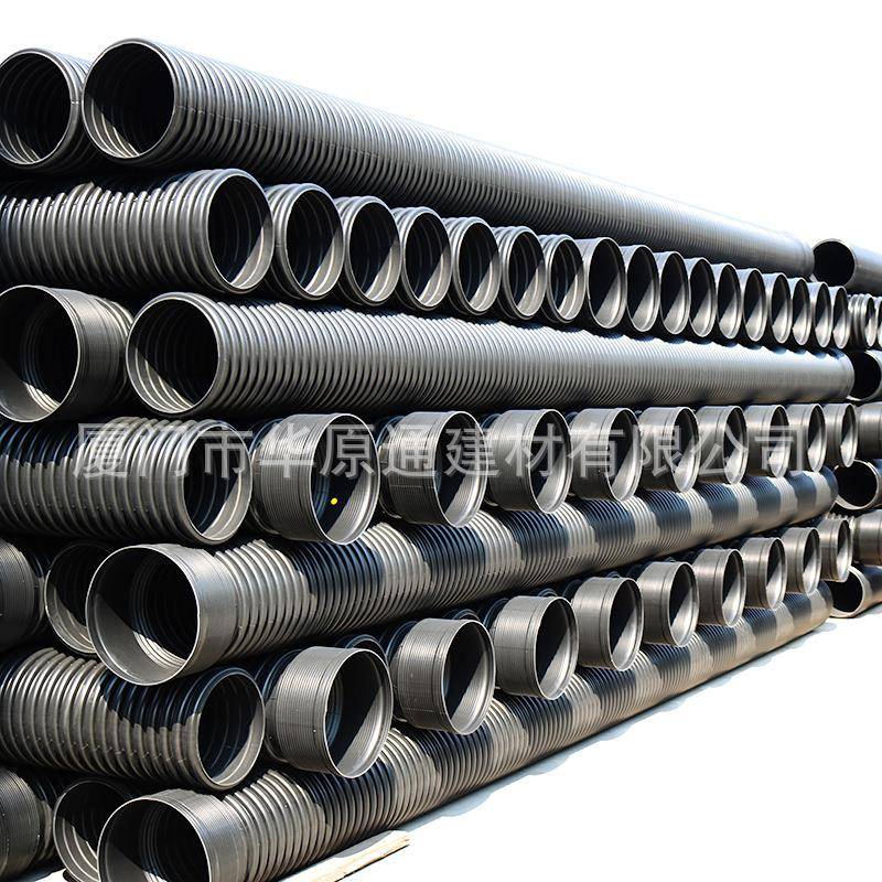 厂家HDPE双壁波纹管排水塑料农村污水改造大口径市政排污管
