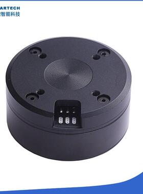 HT6025直流无刷全景云台电机大扭力低V吊舱机械臂机机器人马达