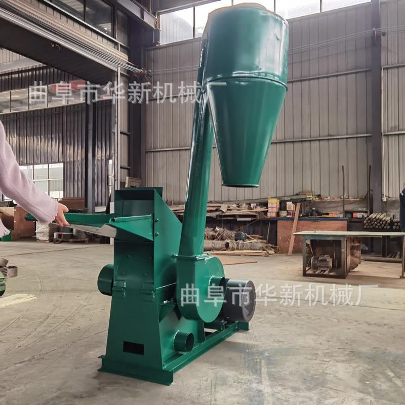 餐厨垃圾粉碎机玉米杂粮饲料粉碎机化工原料木炭粉碎机