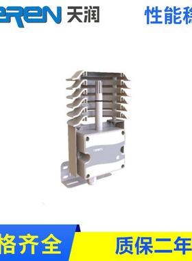 HE3W全天候室外型温湿度变送器