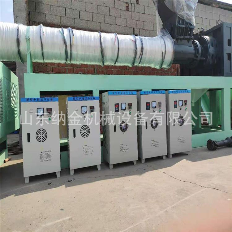 橡胶塑料机械电磁加热器造粒机模具电磁加热器