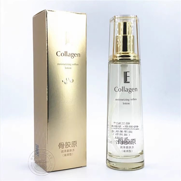 丽兰妃骨胶原润泽柔肤水补水控油修护嫩肤细致爽肤水改善干性肤质,美容护肤/美体/精油,化妆水/爽肤水,淘宝优惠券,粉丝福利购,淘宝优惠卷