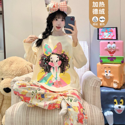【情侣款睡衣】德绒翻领开衫长袖宽松甜美家居服法兰绒睡衣L