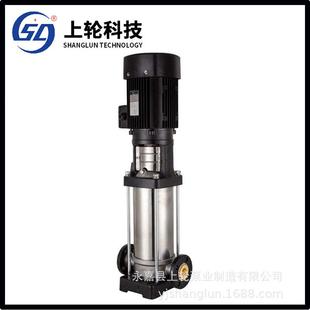增压多级离心泵CDLF全不锈钢材质无负压恒水设备扬程热水循环泵