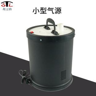 21056小型气源高中物理力学实验气源气垫导轨配件新课标仪器
