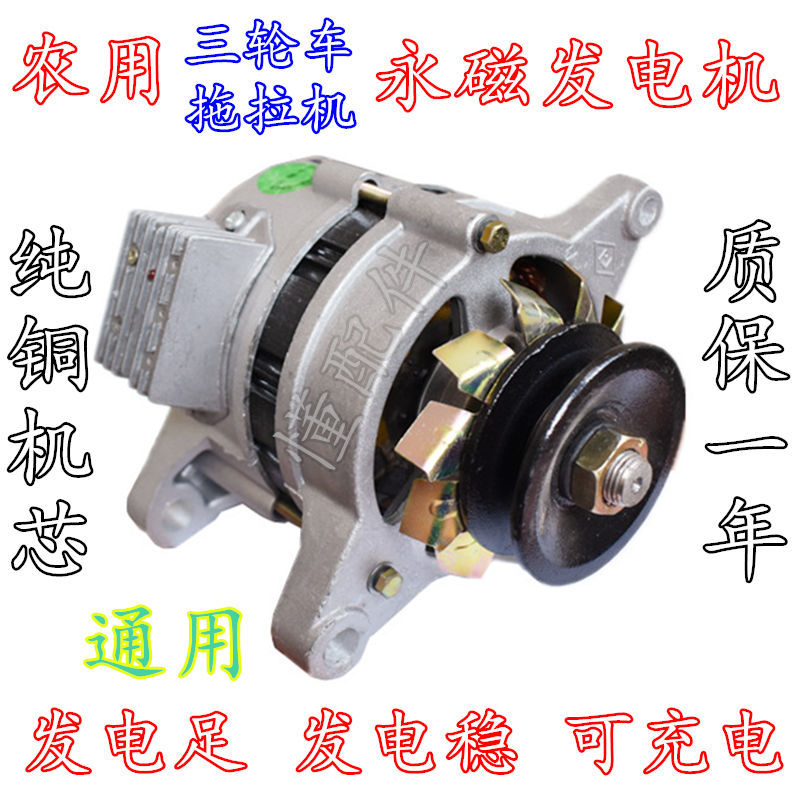 懂配件原车配套质量可靠