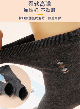 极速5-b10双劳保袜子男耐磨男袜男士工地干活工作袜结实耐穿中筒