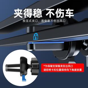 极速亿色ESR车载手机支架汽车导航E车用出风口自动重力感应汽车用