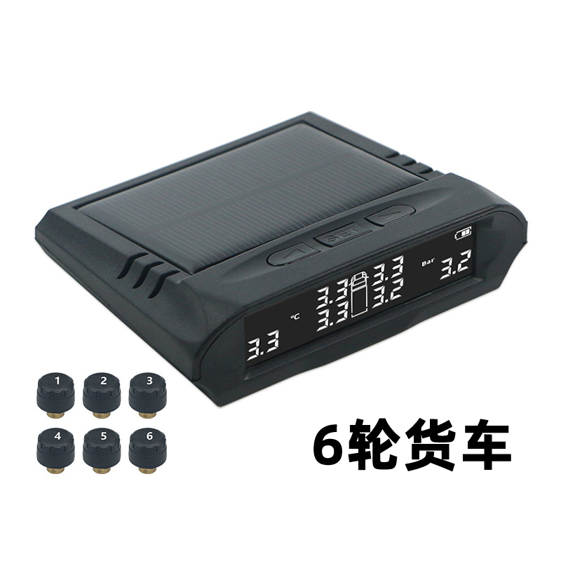极速新品太阳能胎压监测器四轮六w轮货车L客车厢型车房车轮胎外置