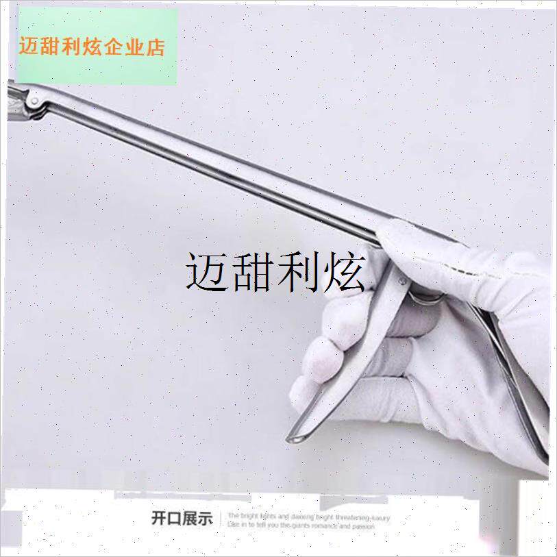 海钓脱钩器深喉摘钩p钳不锈钢取钩退钓工具抓取鳝鱼泥鳅夹渔具,
