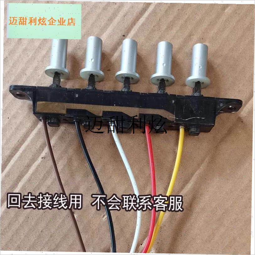 适用海信油烟机配件CXW-200-HJ321开关HJ3101/HJ310Y0按键总成五,