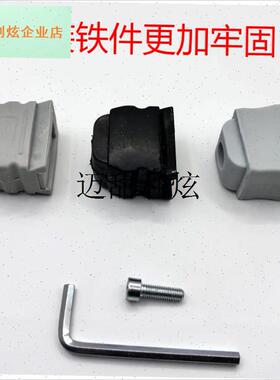 替代护童6系儿童学习椅靠背连接件totguard青年T 生活诚品加固配,