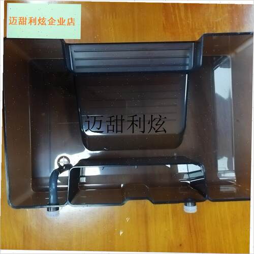 COLMO BLANC嵌入电蒸炉原装配件CSKA5 STI50-S970 G57S 水箱总成,