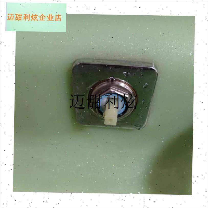 通用型内芯大全配件水龙头替换冷热混H水把手柄淋浴开 关阀阀芯.,