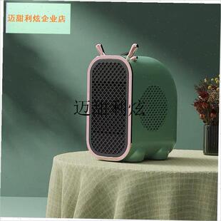 800w桌面i暖风机即开即热家用取暖器办公室小型电暖器,