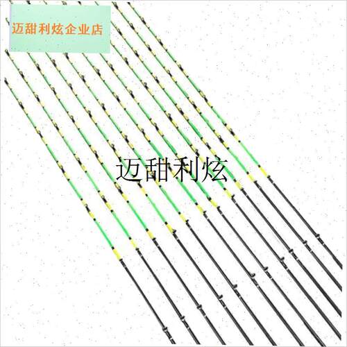 正品绿色纳米e桥筏竿稍不易断灵敏杆梢筏钓梢2.6mm接口桥伐梢特,