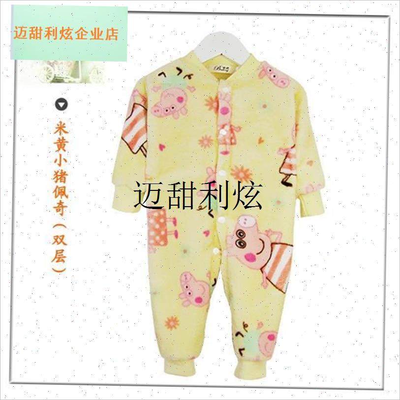 婴幼儿连体睡衣新生儿双层加厚男C女宝秋冬防着凉家居服珊瑚绒睡,
