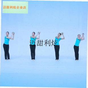 文旅部人才中心中国舞艺术w考级五级铃鼓谣 国风歌舞表演道具,