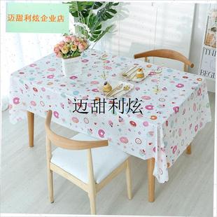 儿童生日派对一次性桌布氛围感道B具餐桌布周岁生日场景布置装饰,