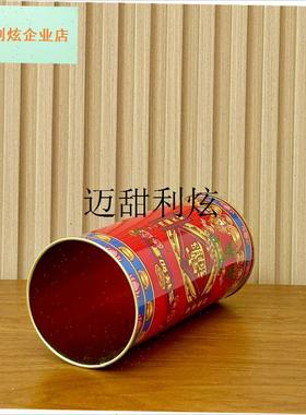 不锈钢储香罐装香桶家用装香筒插香桶装香盒防潮V装蜡烛筒家庭供,