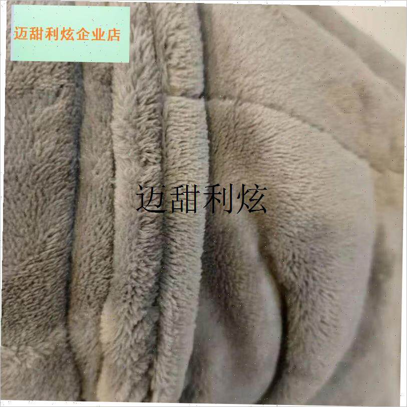 电动车挡风被皮料连体冬季加大即溶加厚防水防风V加宽电瓶车保暖,