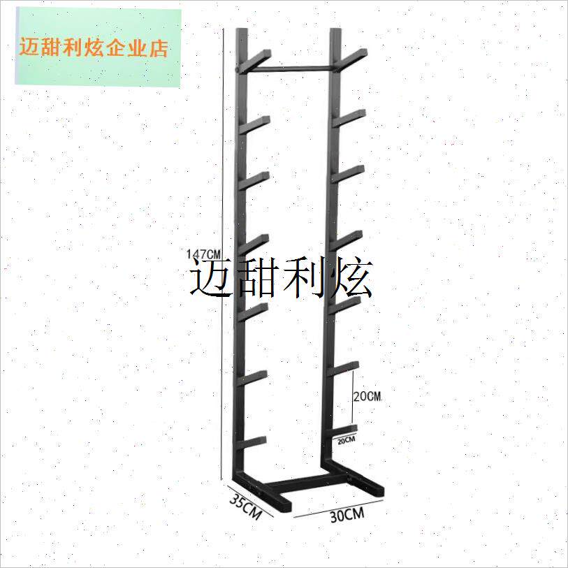 vipr 多功能炮筒收纳架健身家用Ctpr负重训练举能量管私教小工具,
