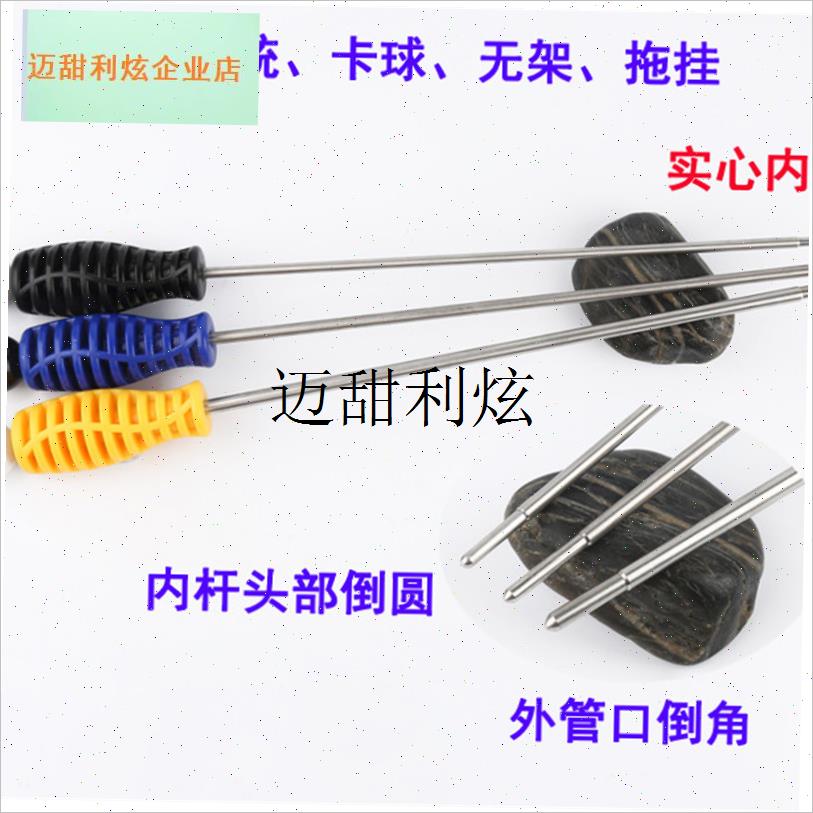 内穿工具弹弓圆皮筋助手乳胶y管鸡尾酒三级加速无架锥形传统组卡,