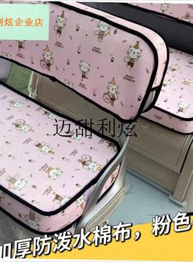 绿佳星空P32】三轮车专用座套卡通皮革防水加厚棉麻LJ120Y0DZK-3,
