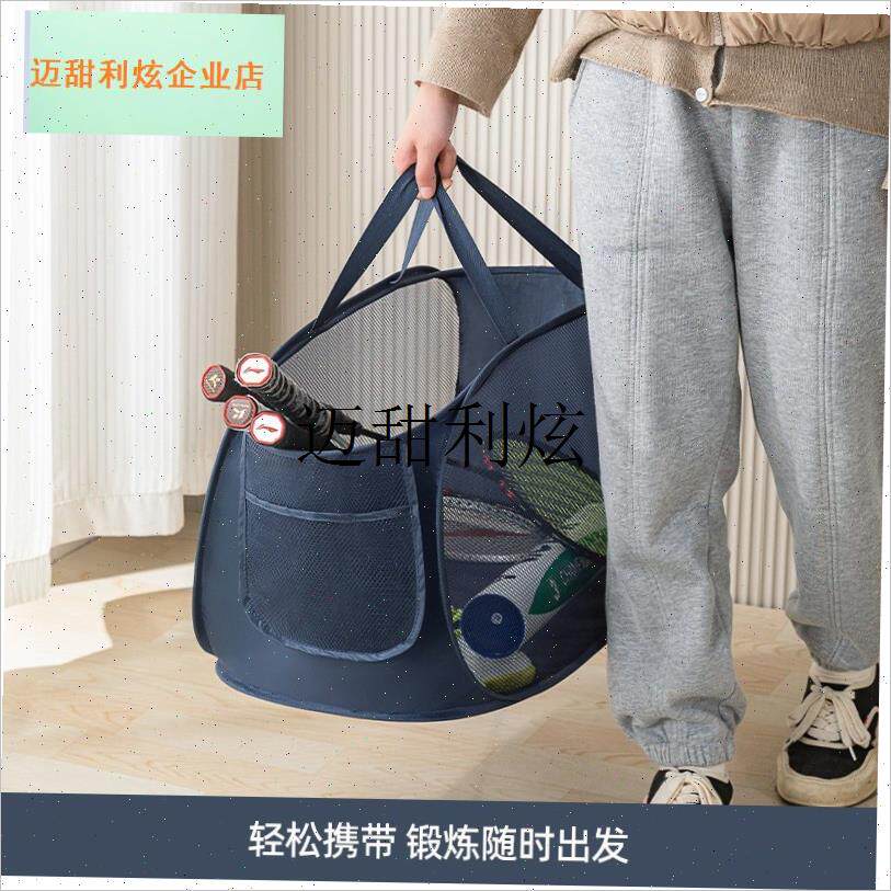 羽毛球球拍装备包折叠便收纳包携网格透R气运动训练单肩包,