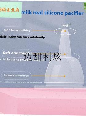 Petag美国宠物瓶猫狗u专用奶瓶安抚奶嘴小宠物小猫小狗喂养装置,