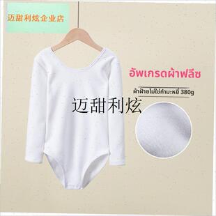 儿童舞蹈加绒打底衫女童u肤色紧身芭蕾舞练功服连体隐形肉色上衣,