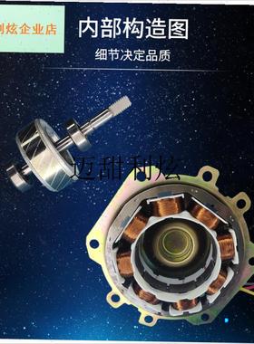 浴霸电机YYHS-3040集成吊顶C换气吹排风扇滚珠轴承全铜静音通用,