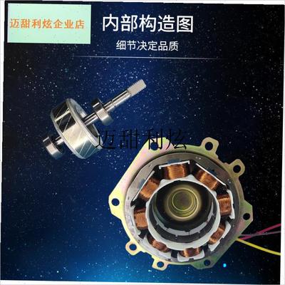 浴霸电机YYHS-3040集成吊顶C换气吹排风扇滚珠轴承全铜静音通用,