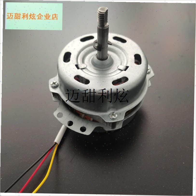 排气扇电机厨房i排风扇马达家用抽油烟换气百叶窗式通风扇电动机,