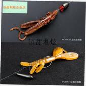 DECOY日本胜一WORM单钩曲z柄钩红色宽腹德州路亚软饵鱼钩软虫钩