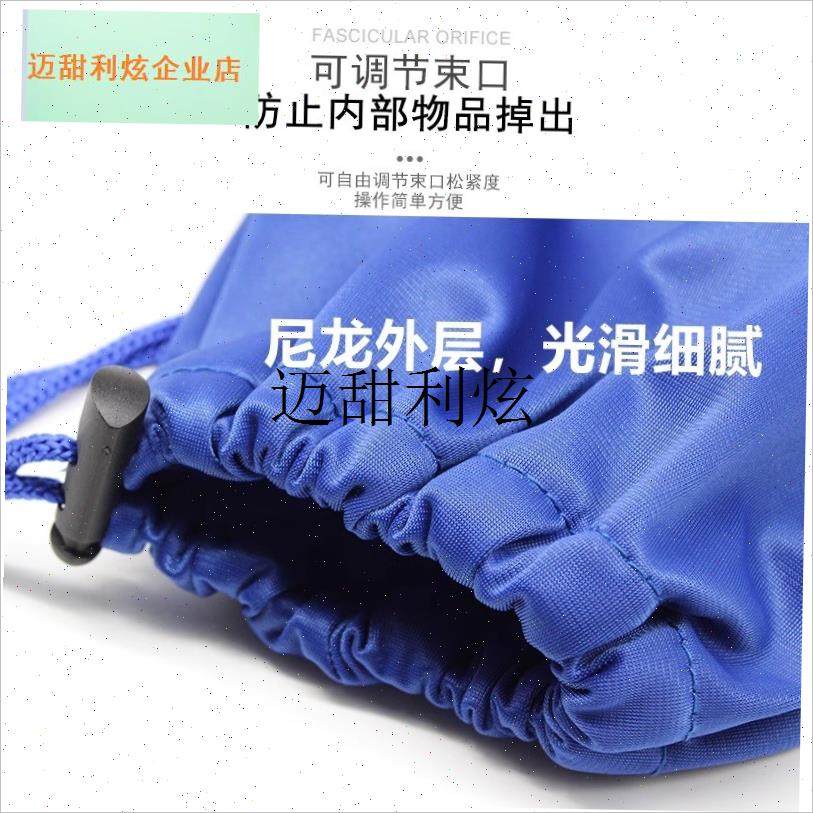 羽毛球拍b袋专用单支装收纳保护便携随身二支装加厚绒布袋球包球,