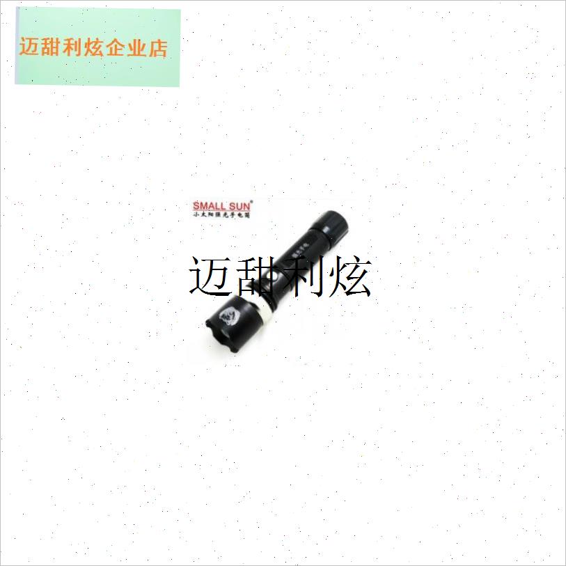 户外发光户外远h射骑行垂钓强光非警用手电筒爆闪手电保安巡逻装,