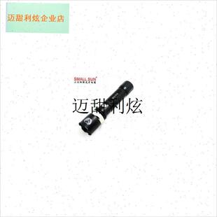 户外发光户外远h射骑行垂钓强光非警用手电筒爆闪手电保安巡逻装,