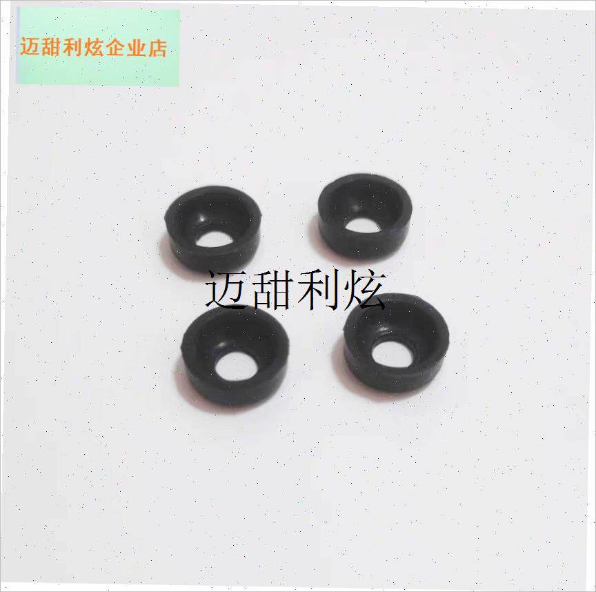 老板油烟机网罩不h锈钢螺丝8218/8020/8325/8321 过滤网外罩固定,