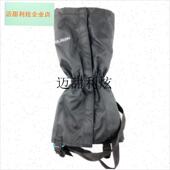 备雪 户外雪套草地沙漠鞋 套防风防y水透气护套脚套登山徒步滑雪装