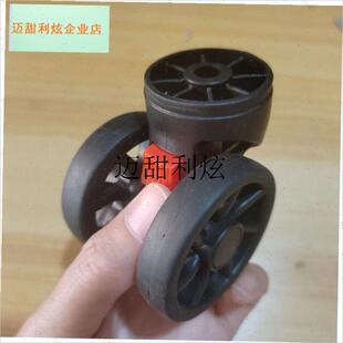 拉杆箱配件大全行李箱万s向轮通用轮子拉杆箱配件旅行箱轴承滚轮,
