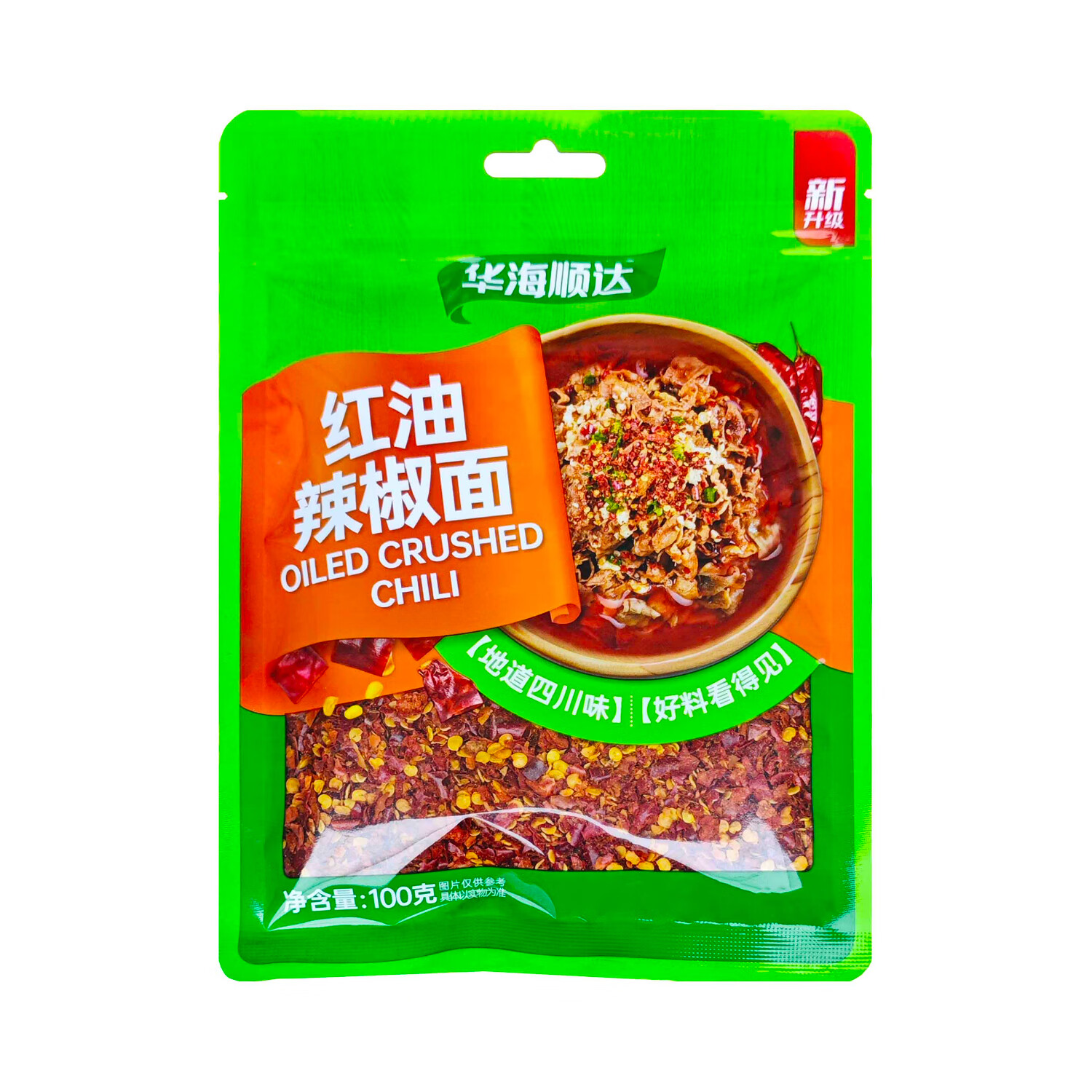 华海顺达 红油辣椒面100g/袋 油泼辣子辣椒油干碟辣椒面调料家用