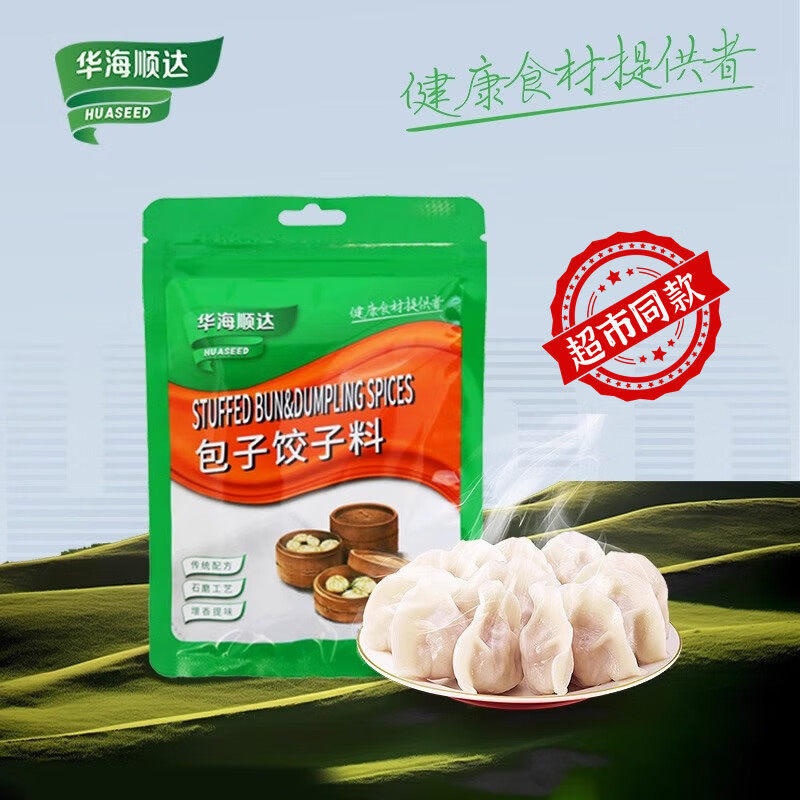 华海顺达 包子饺子料35g/袋 包子饺子混沌馅饼调料复合调馅料家用